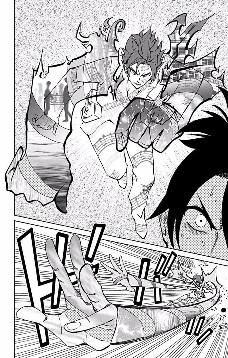 Soul Catchers Chapter 70 page 8