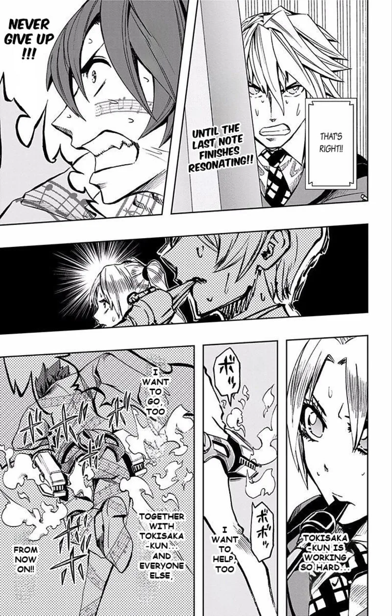 Soul Catchers Chapter 70 page 17