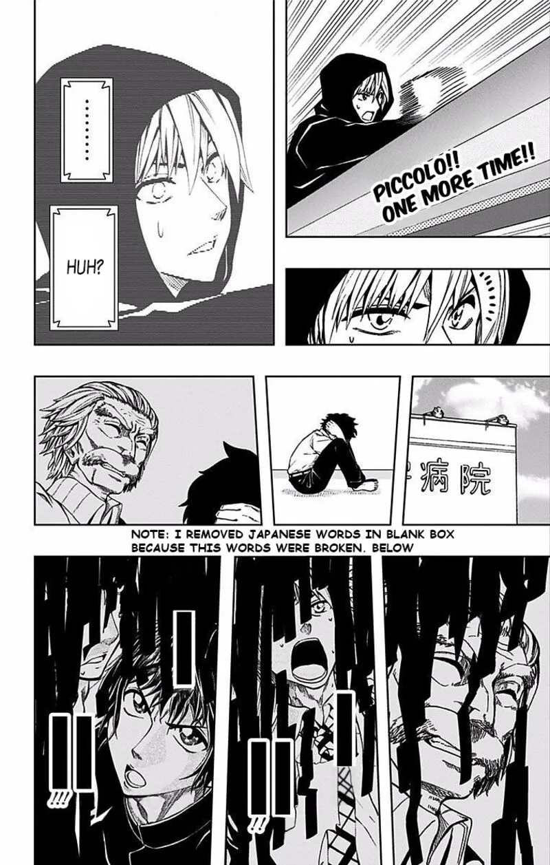 Soul Catchers Chapter 71 page 22