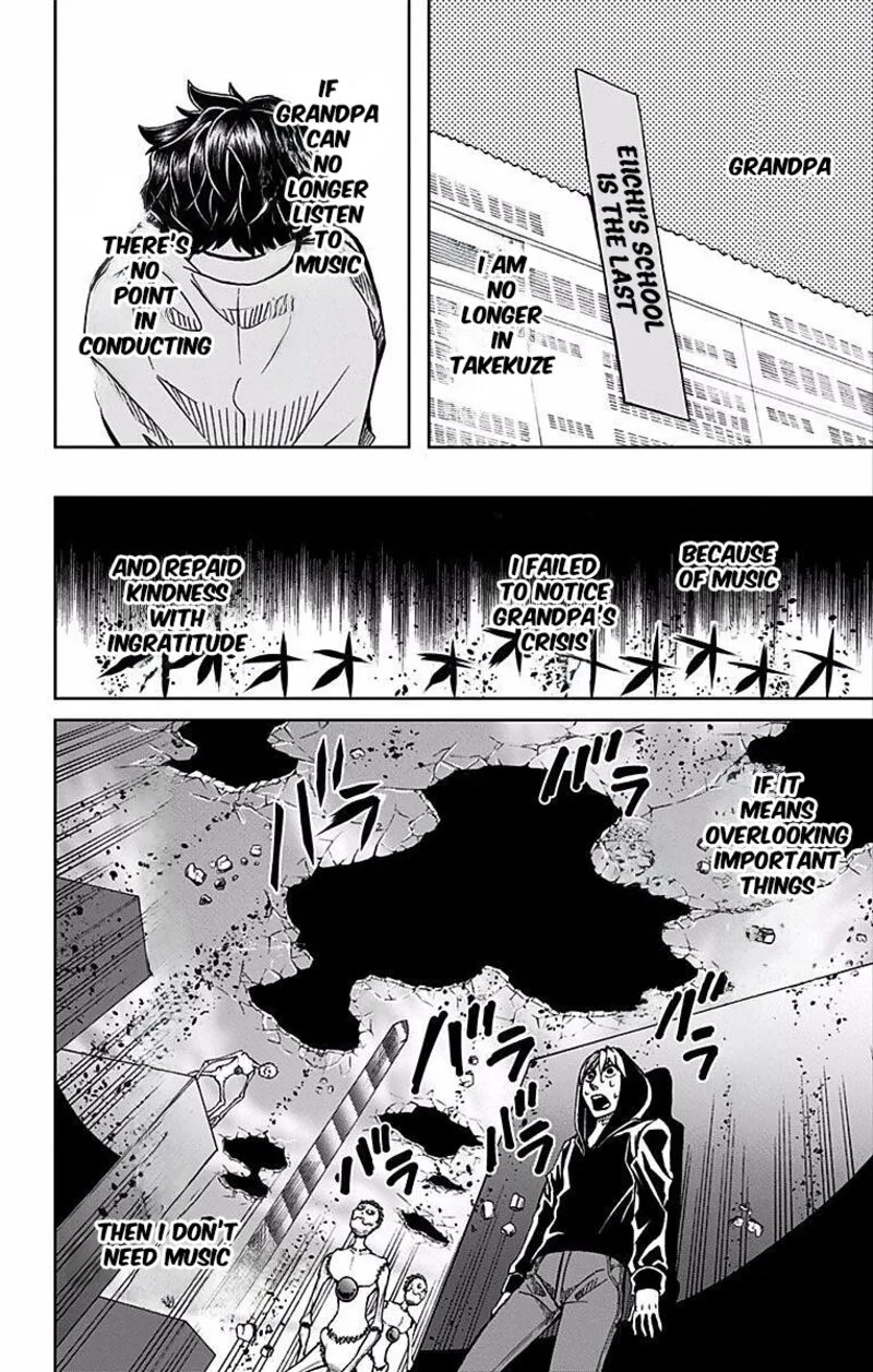 Soul Catchers Chapter 72 page 3