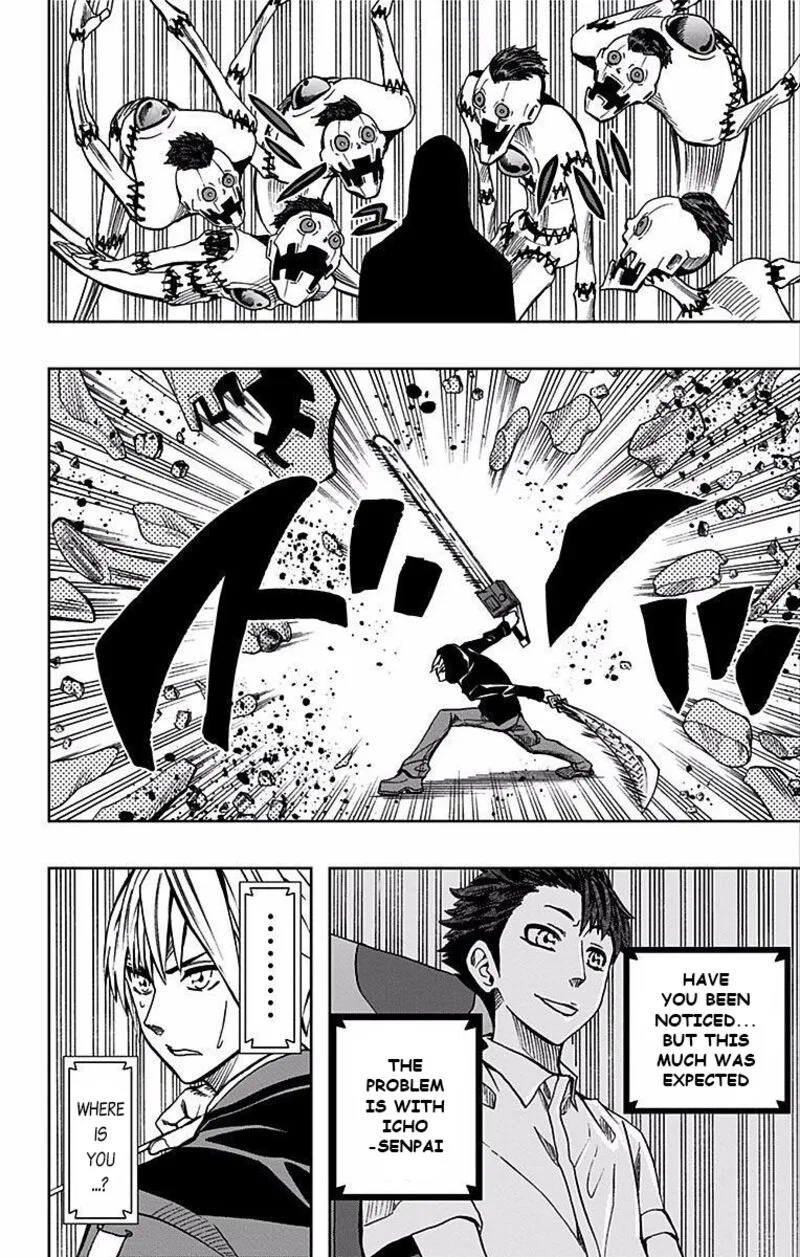 Soul Catchers Chapter 73 page 3