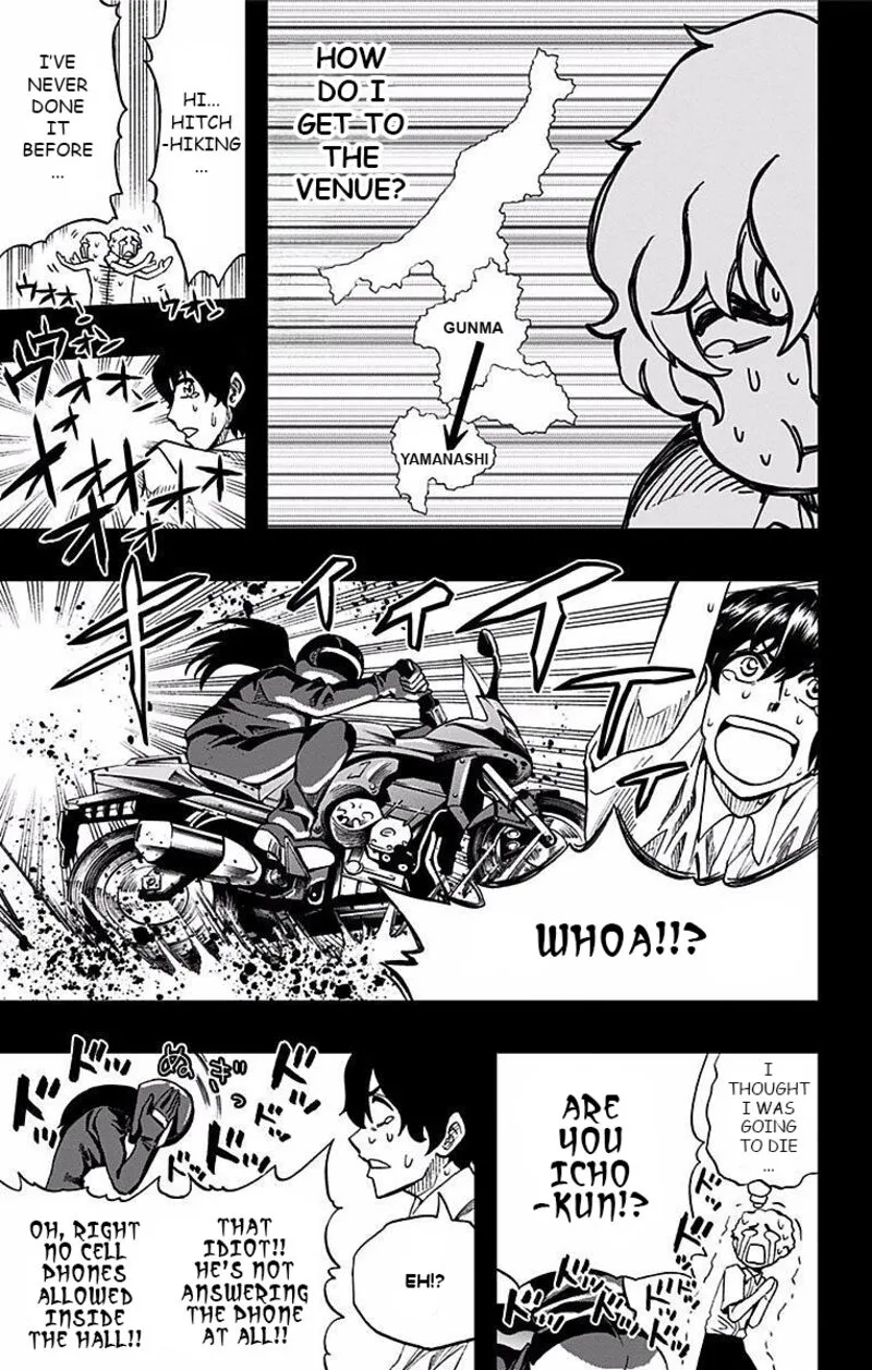 Soul Catchers Chapter 75 page 6