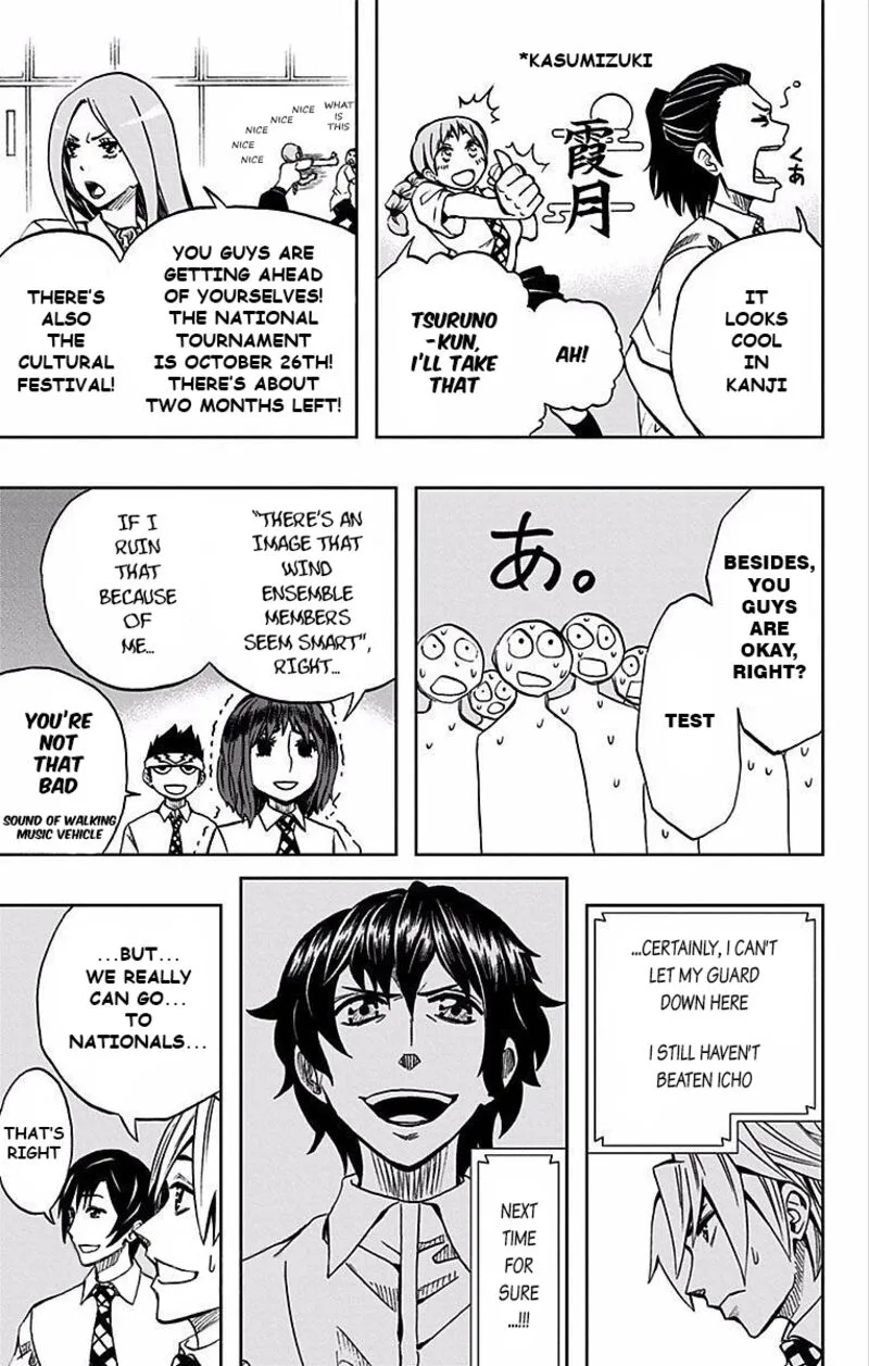 Soul Catchers Chapter 76 page 8