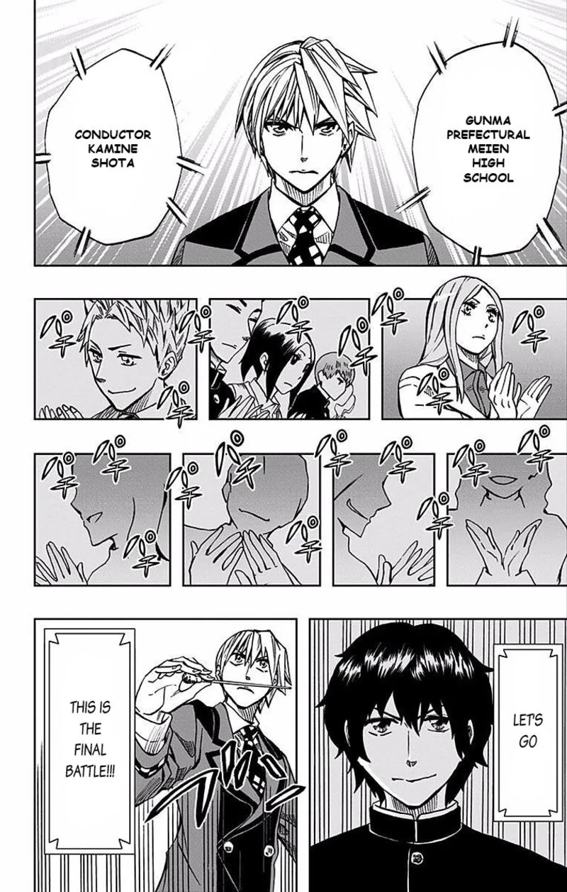 Soul Catchers Chapter 77 page 7