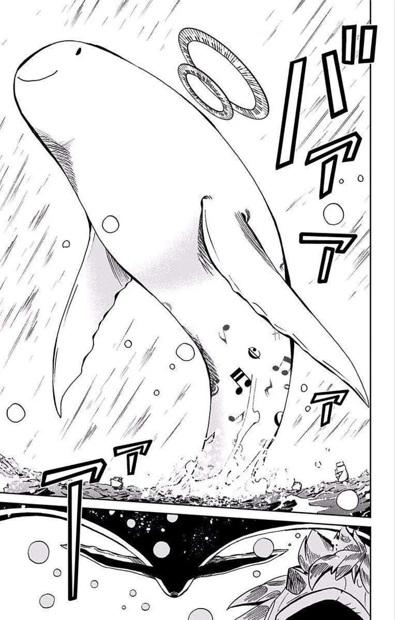 Soul Catchers Chapter 78 page 6