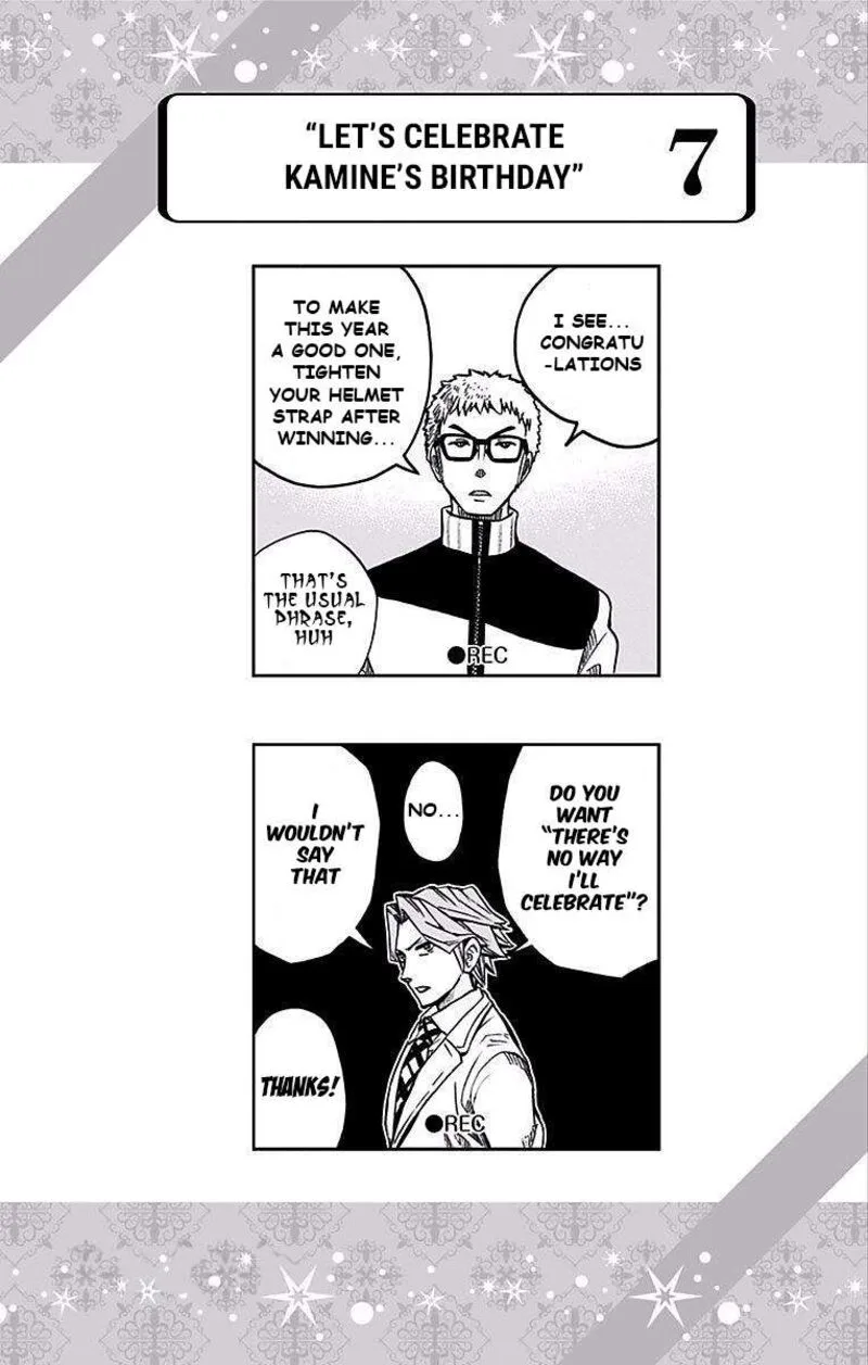 Soul Catchers Chapter 78 page 21