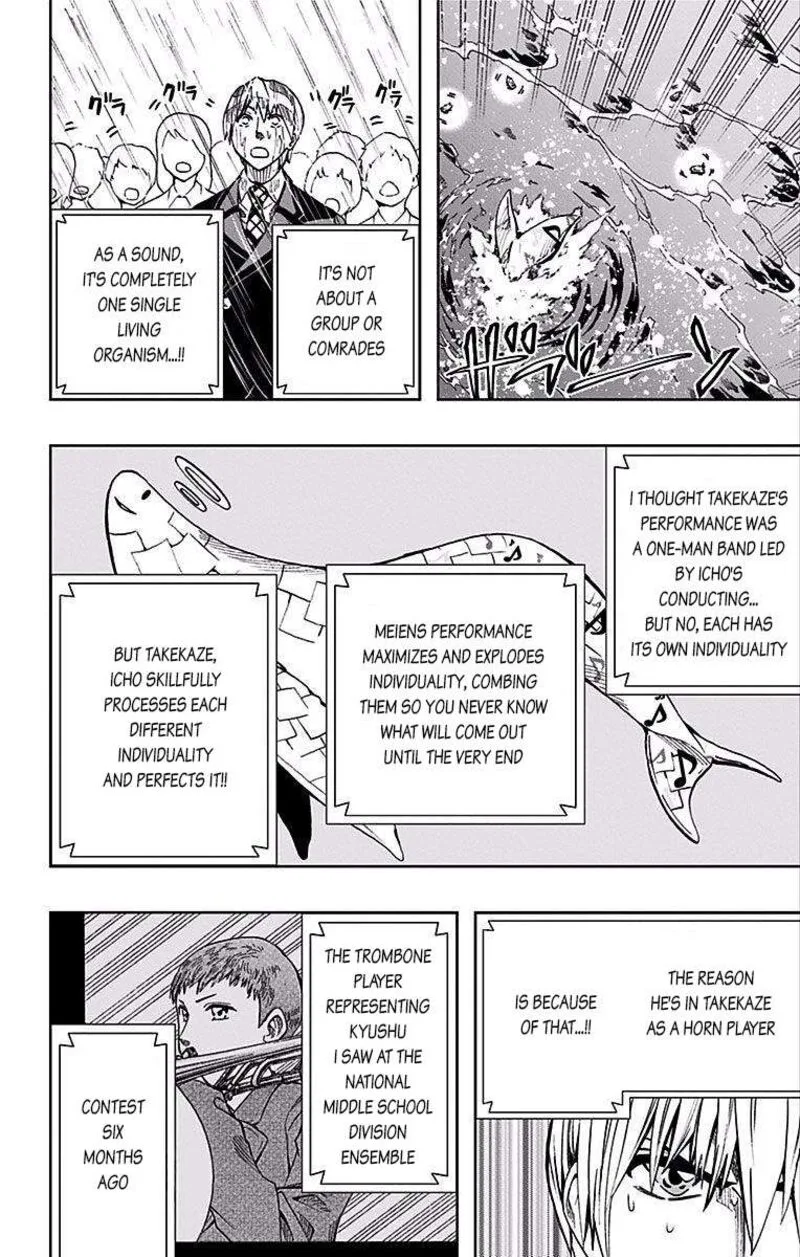 Soul Catchers Chapter 78 page 7