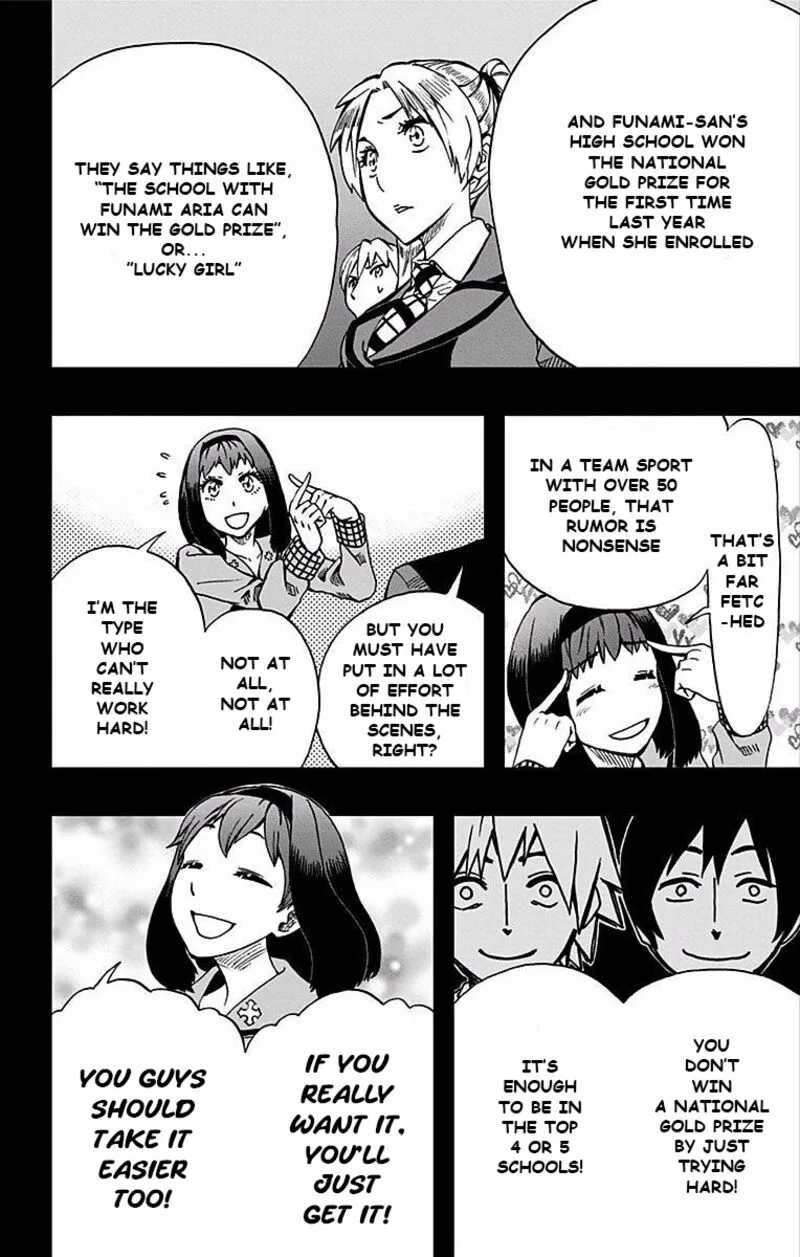 Soul Catchers Chapter 79 page 15