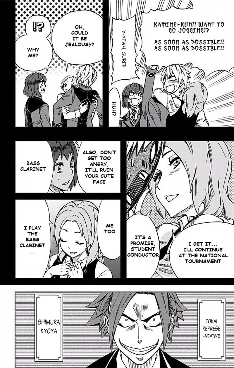 Soul Catchers Chapter 79 page 9