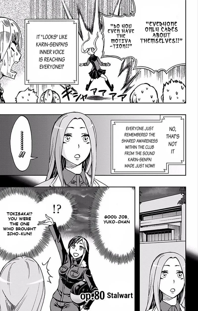 Soul Catchers Chapter 80 page 2