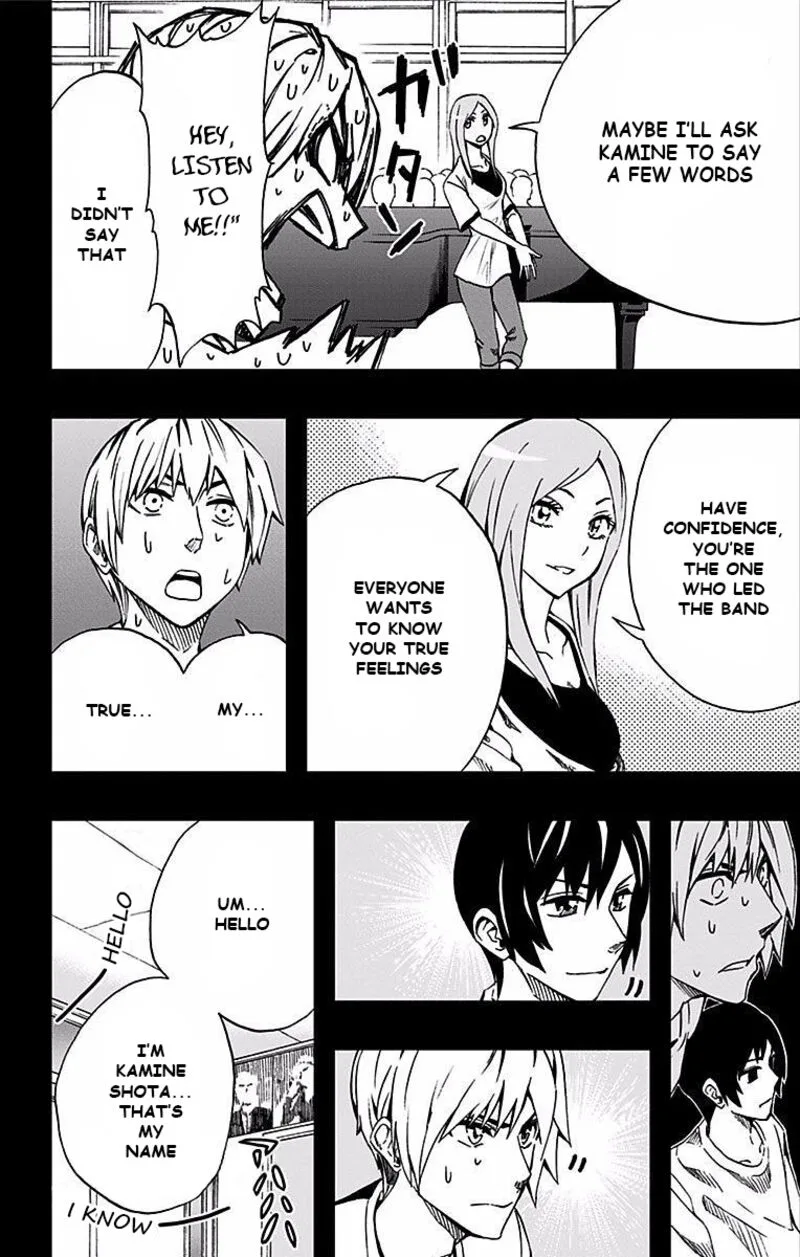Soul Catchers Chapter 80 page 5