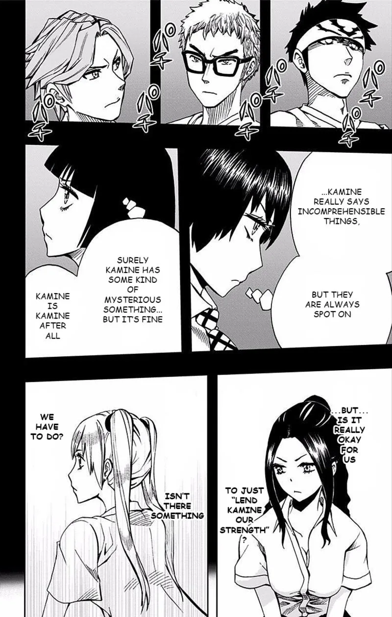 Soul Catchers Chapter 80 page 7