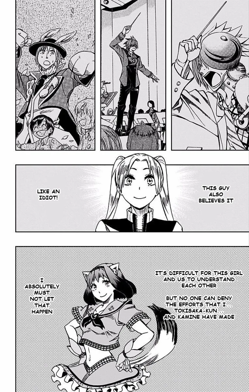 Soul Catchers Chapter 80 page 15