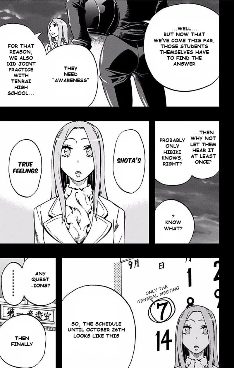 Soul Catchers Chapter 80 page 4