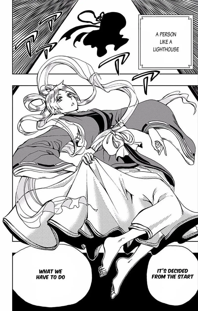 Soul Catchers Chapter 80 page 19