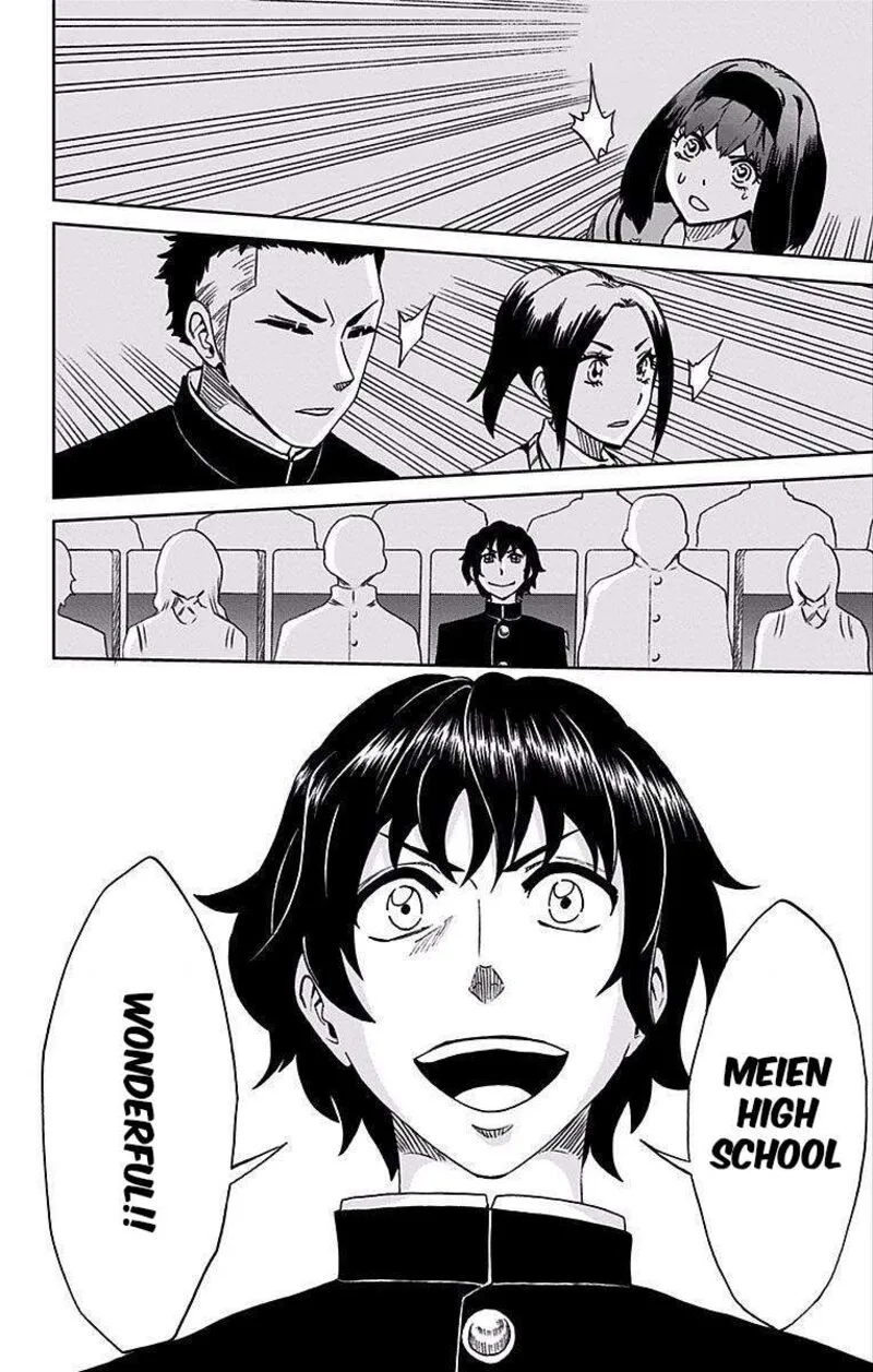 Soul Catchers Chapter 81 page 22