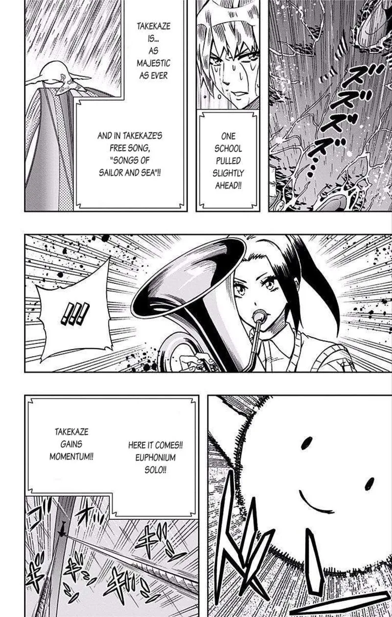 Soul Catchers Chapter 82 page 3
