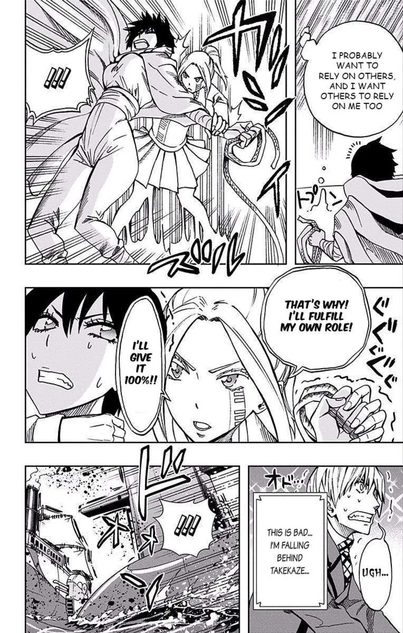 Soul Catchers Chapter 82 page 5