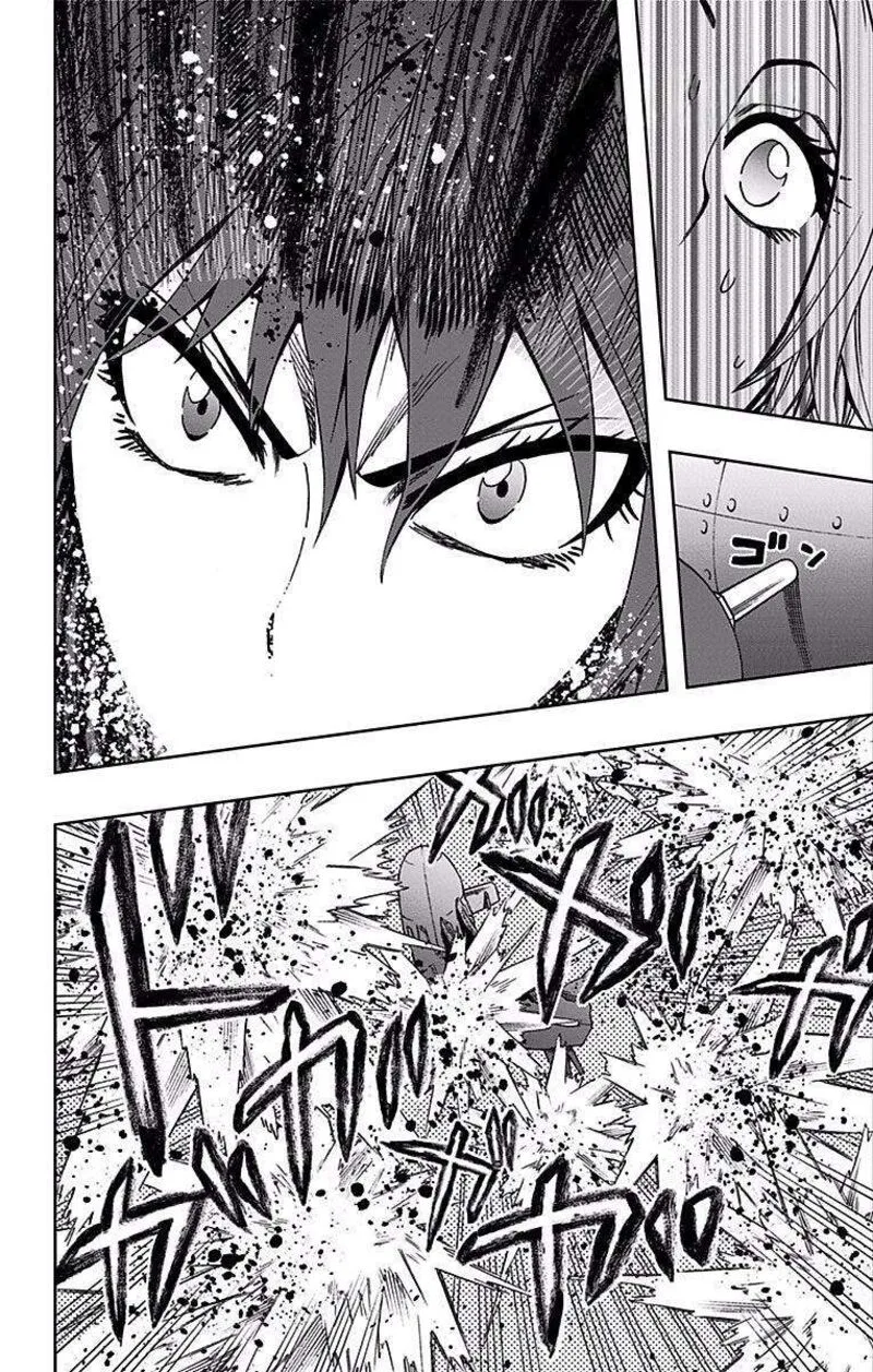 Soul Catchers Chapter 83 page 15