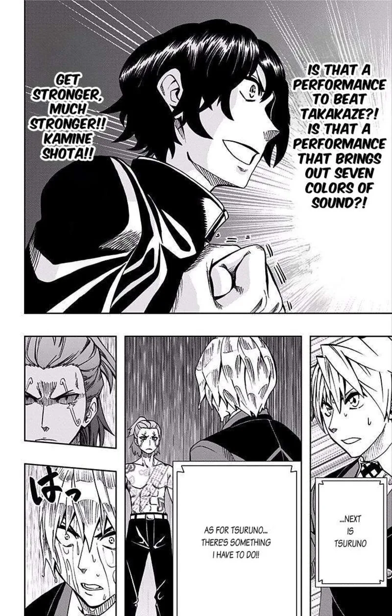 Soul Catchers Chapter 83 page 19
