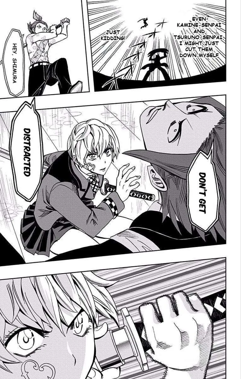 Soul Catchers Chapter 84 page 14