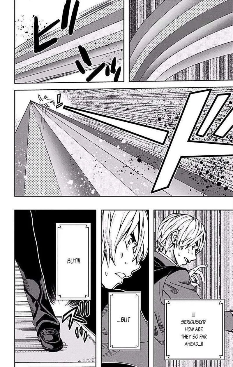 Soul Catchers Chapter 84 page 19