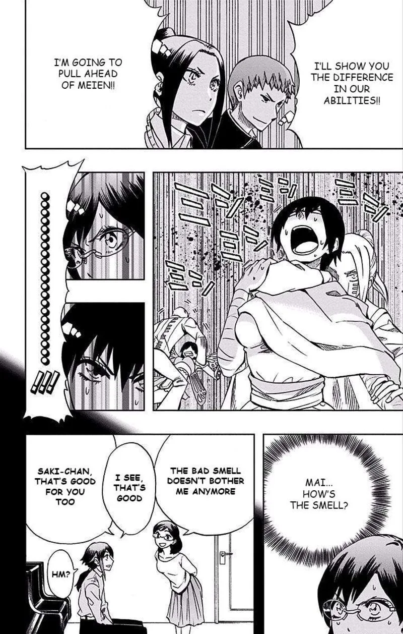 Soul Catchers Chapter 85 page 7