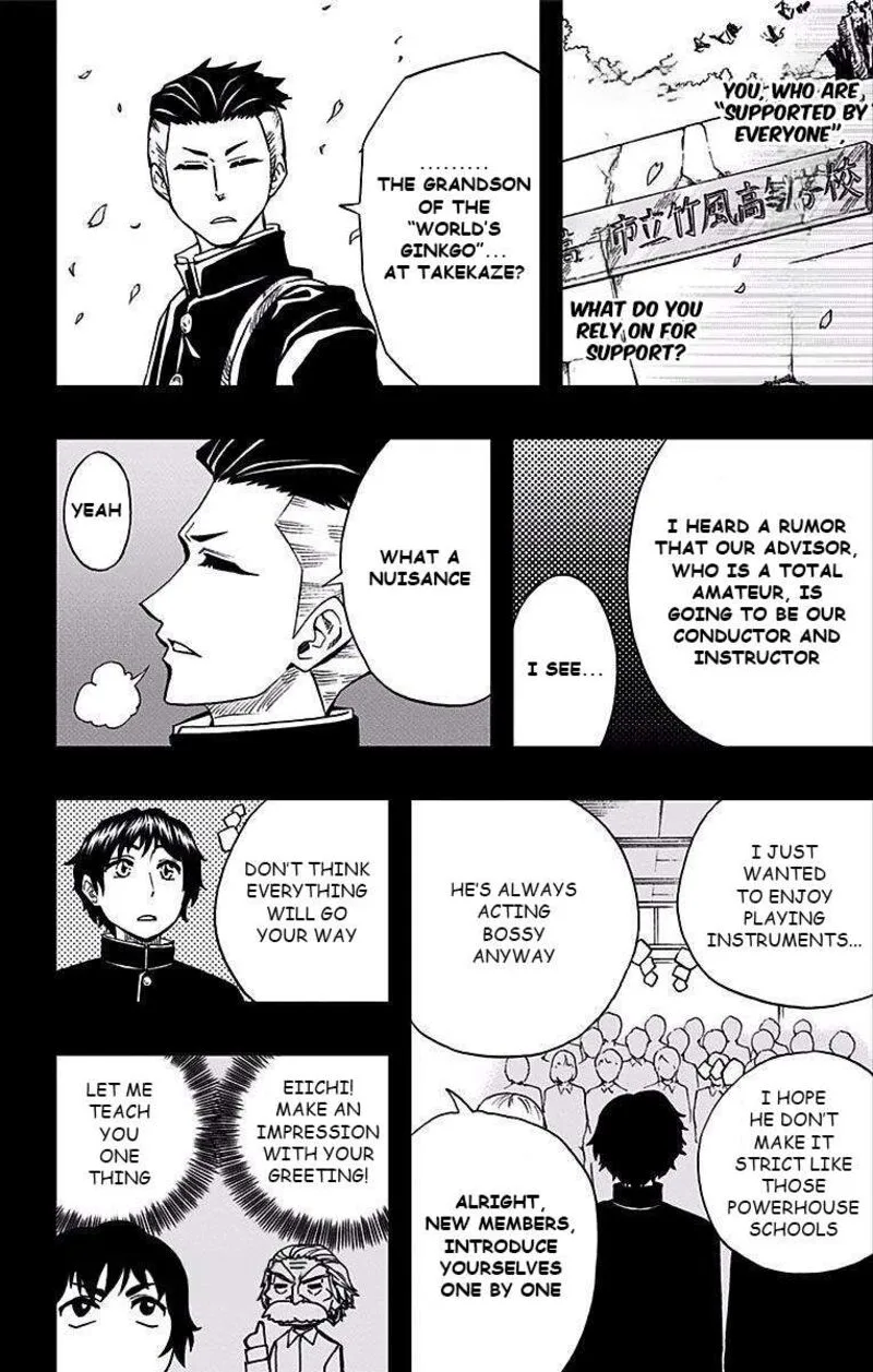 Soul Catchers Chapter 85 page 15