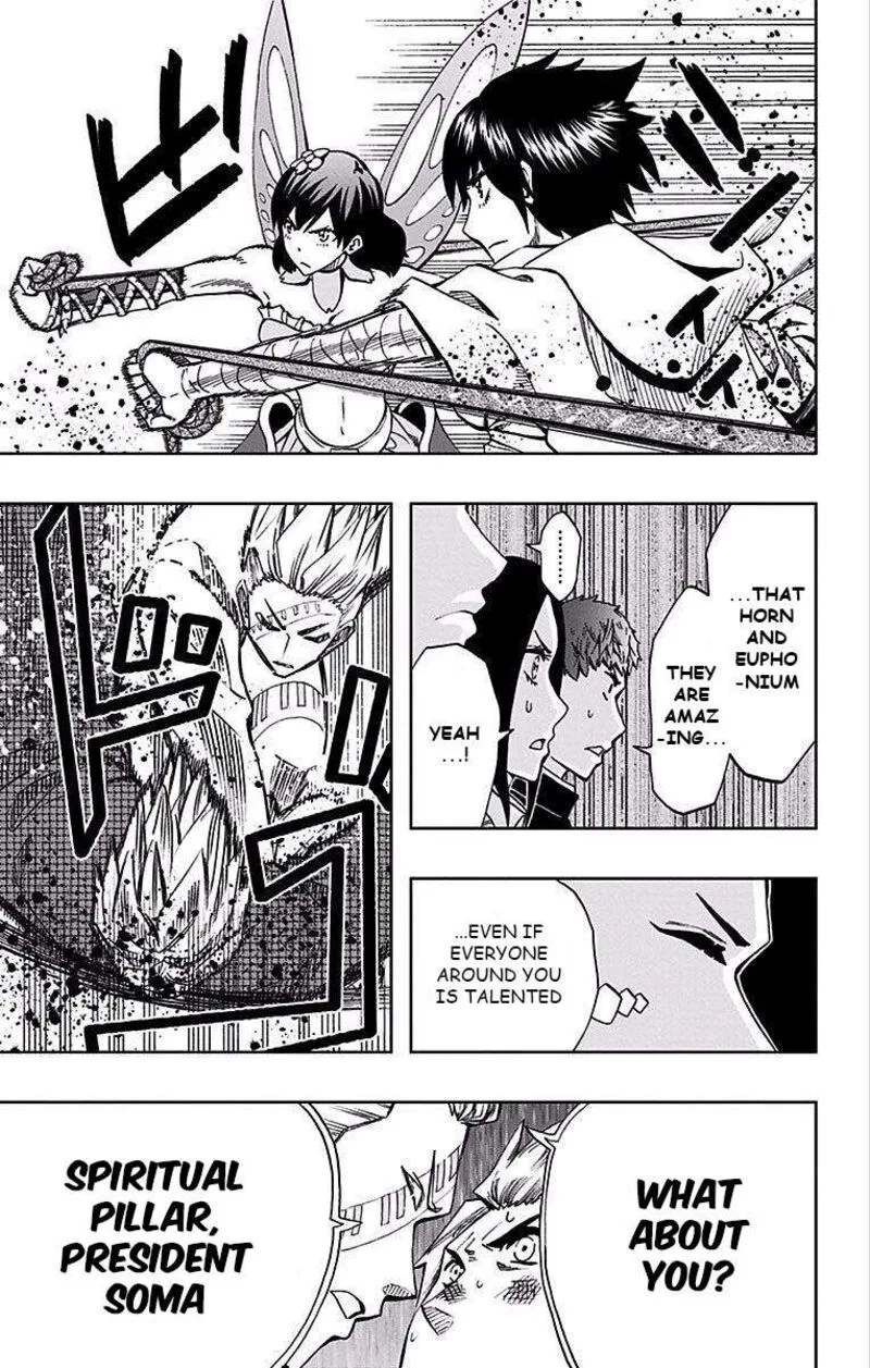 Soul Catchers Chapter 85 page 14