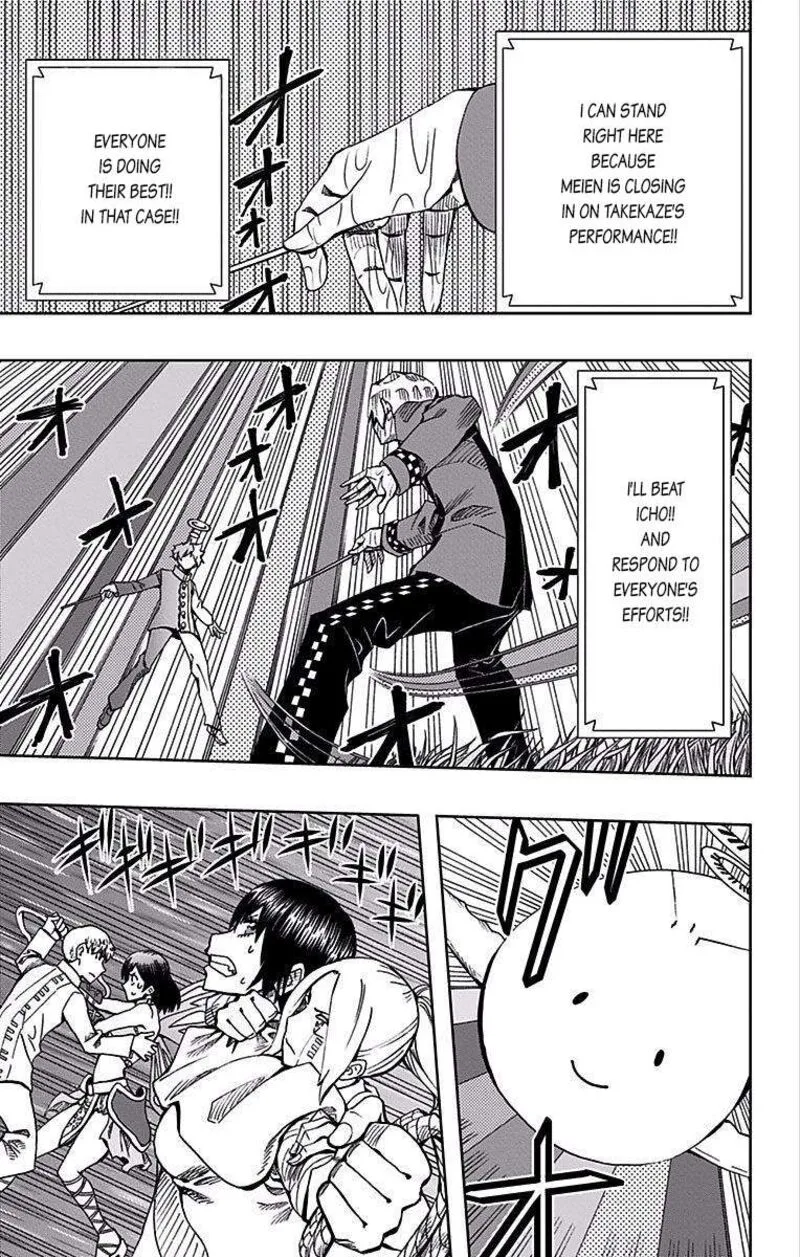 Soul Catchers Chapter 85 page 6