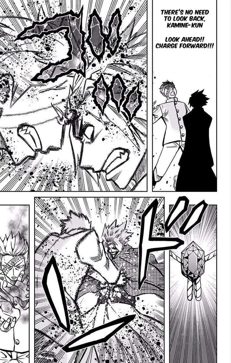 Soul Catchers Chapter 86 page 4