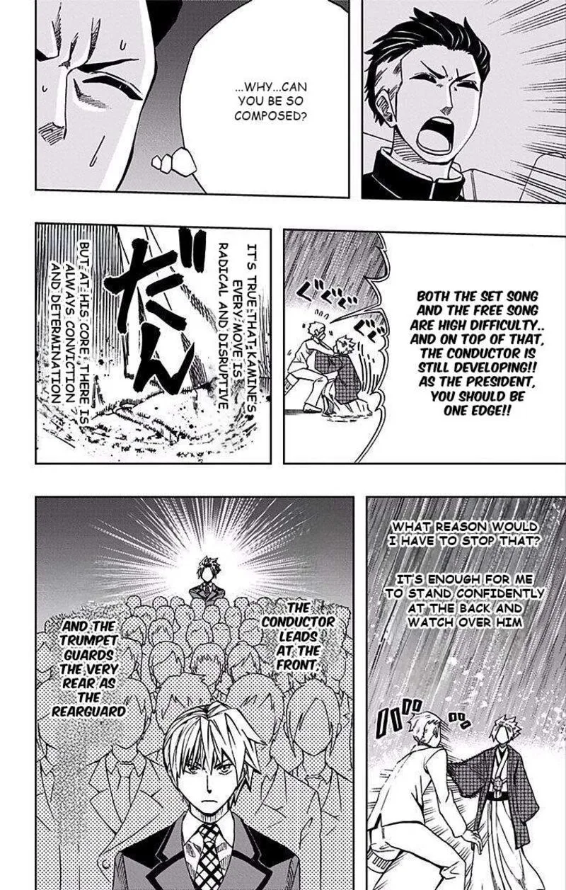 Soul Catchers Chapter 86 page 3