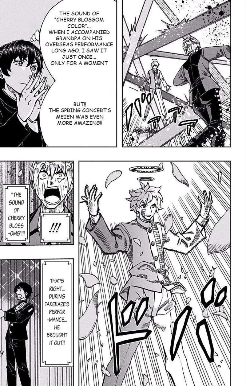 Soul Catchers Chapter 86 page 6