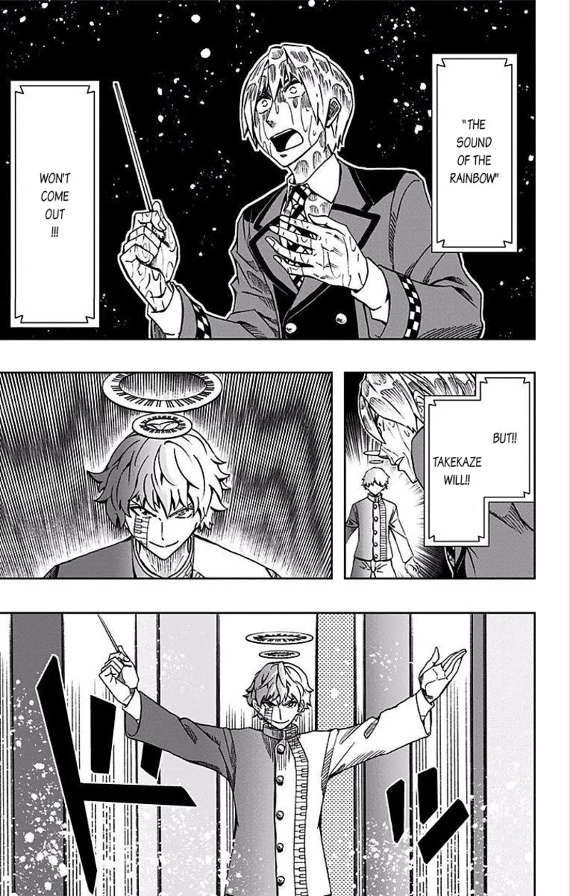 Soul Catchers Chapter 87 page 8