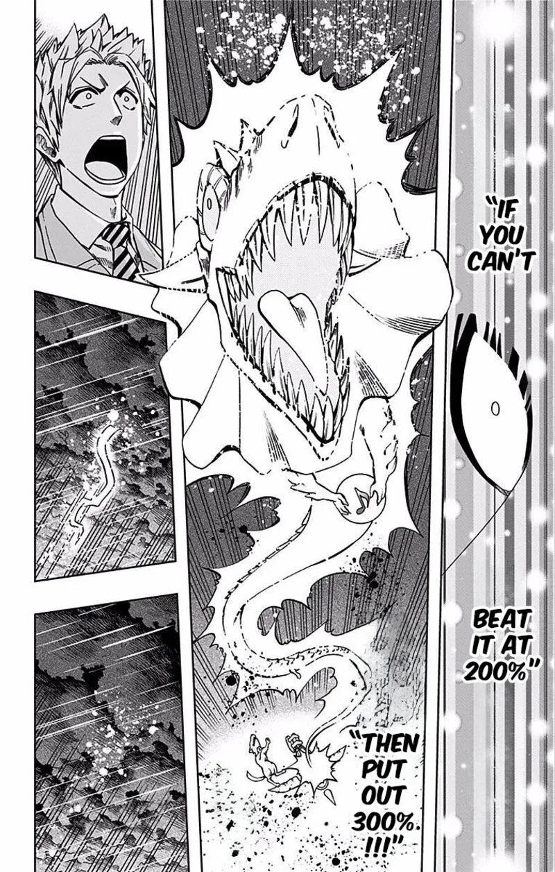 Soul Catchers Chapter 88 page 5