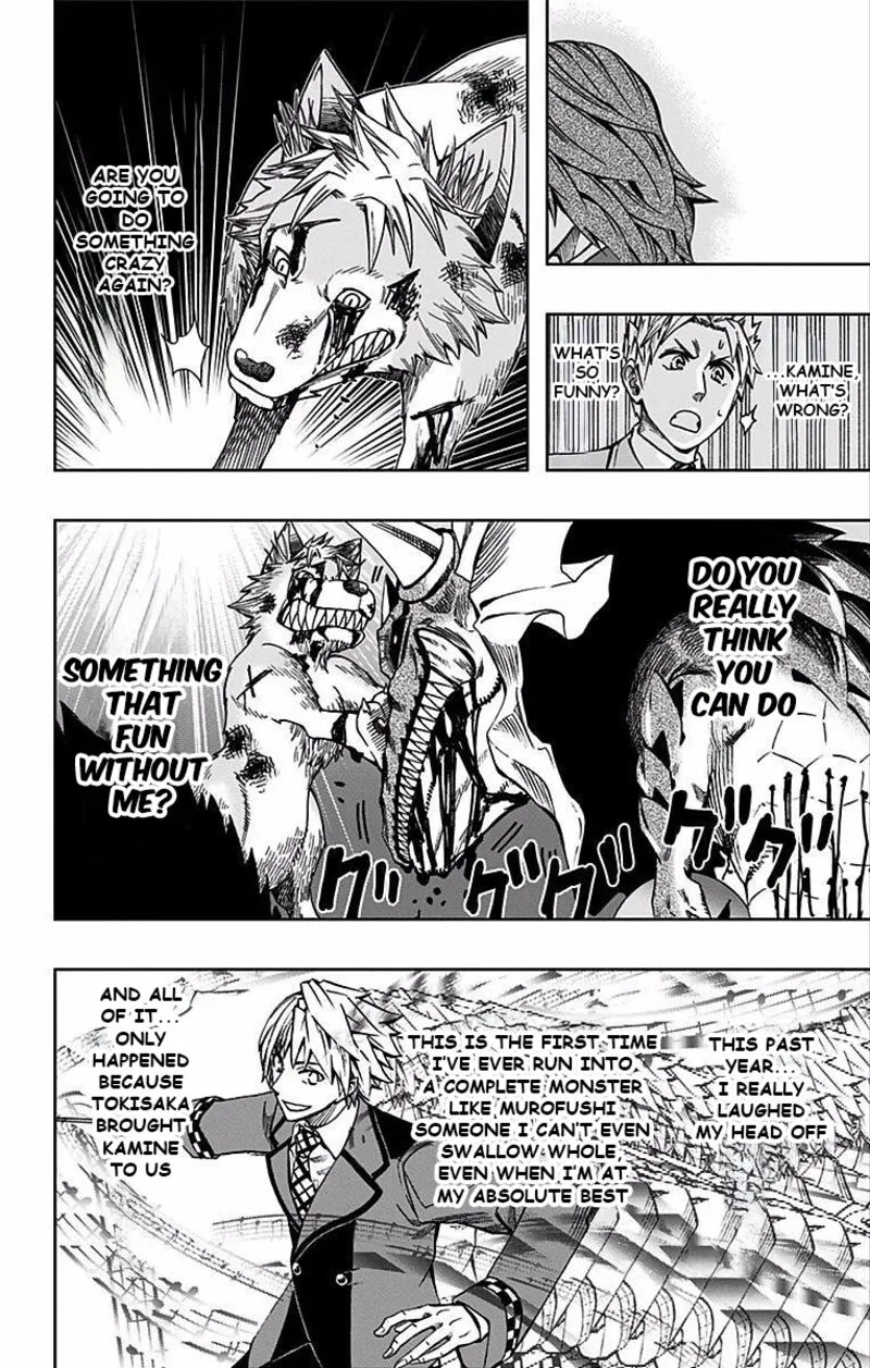 Soul Catchers Chapter 88 page 3