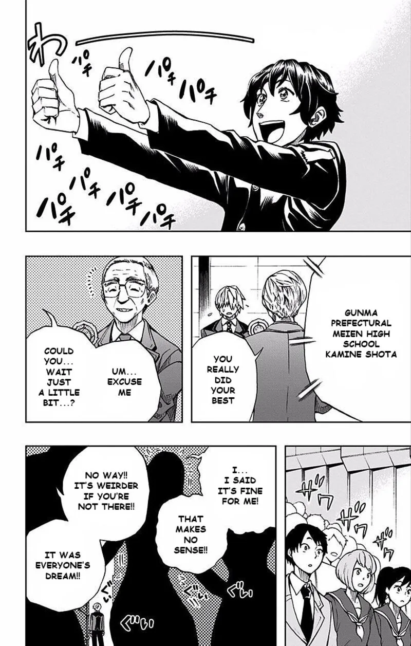 Soul Catchers Chapter 89 page 5