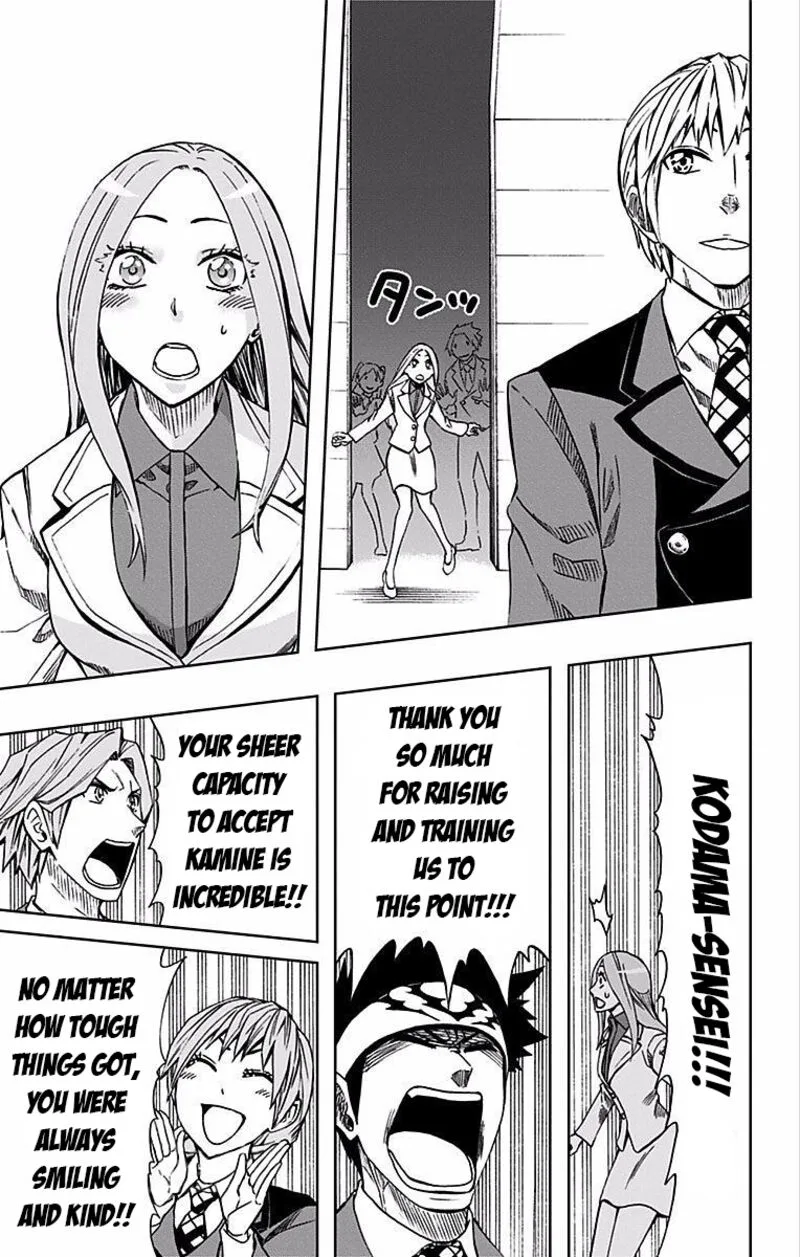 Soul Catchers Chapter 89 page 6