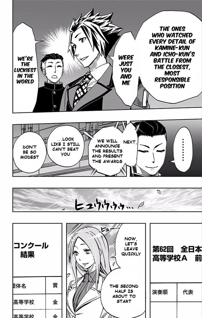 Soul Catchers Chapter 89 page 9