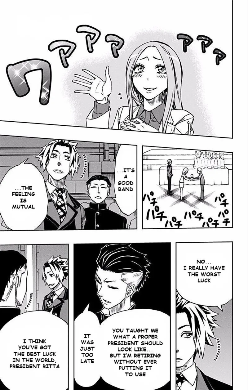 Soul Catchers Chapter 89 page 8