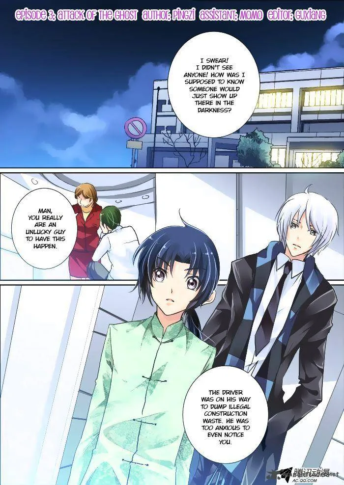 Soul Contract Chapter 3 page 1