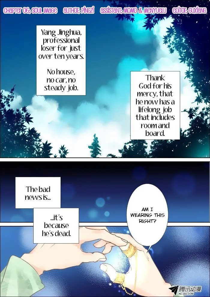 Soul Contract Chapter 6 page 1