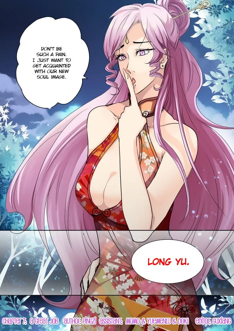 Soul Contract Chapter 7 page 1
