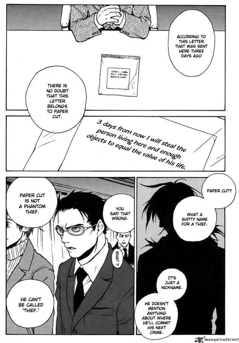 Soul Drop Chapter 1 page 26