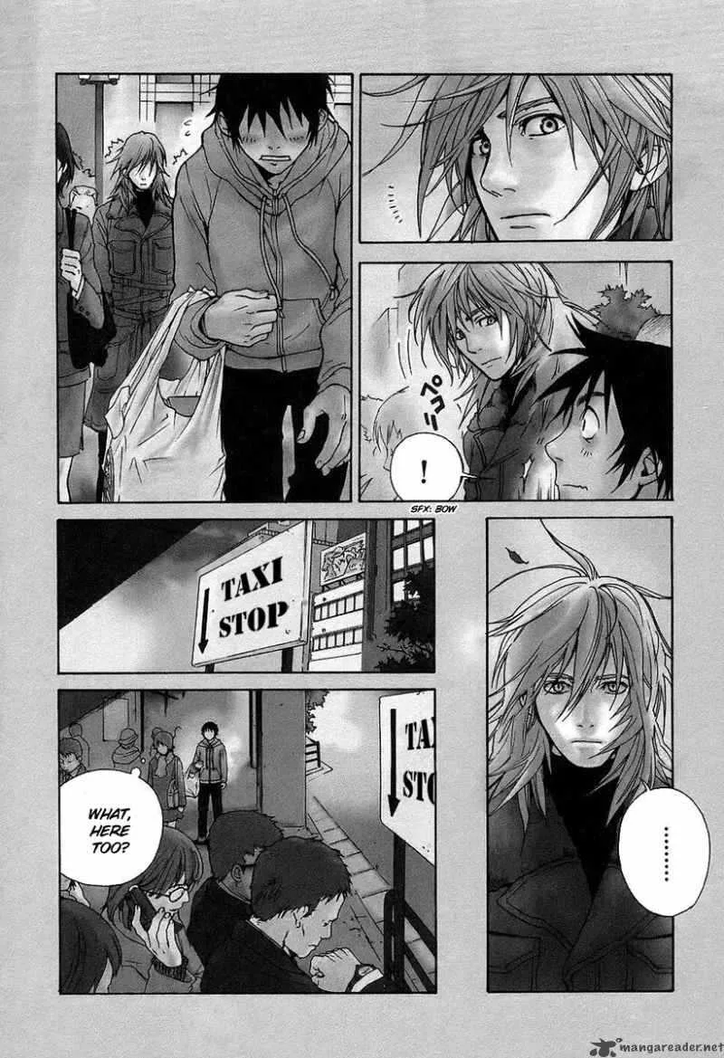 Soul Drop Chapter 1 page 10