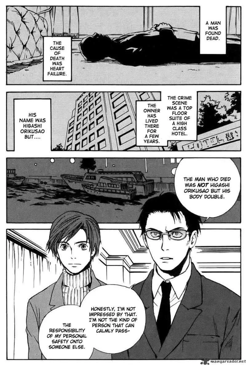 Soul Drop Chapter 1 page 24