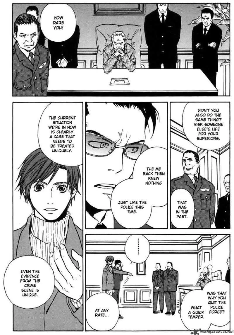 Soul Drop Chapter 1 page 25
