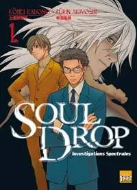 Soul Drop cover