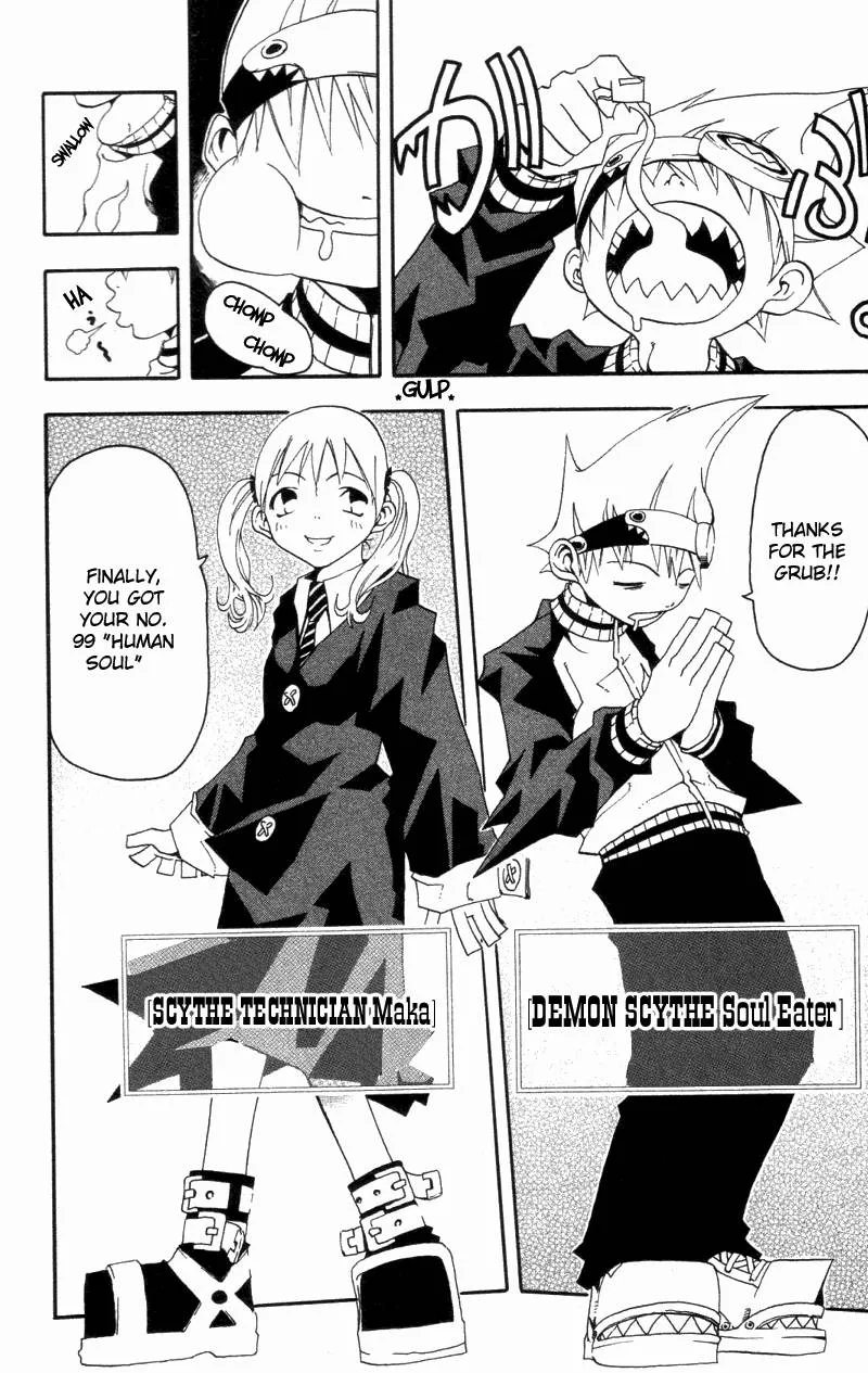 Soul Eater Chapter 1 page 13
