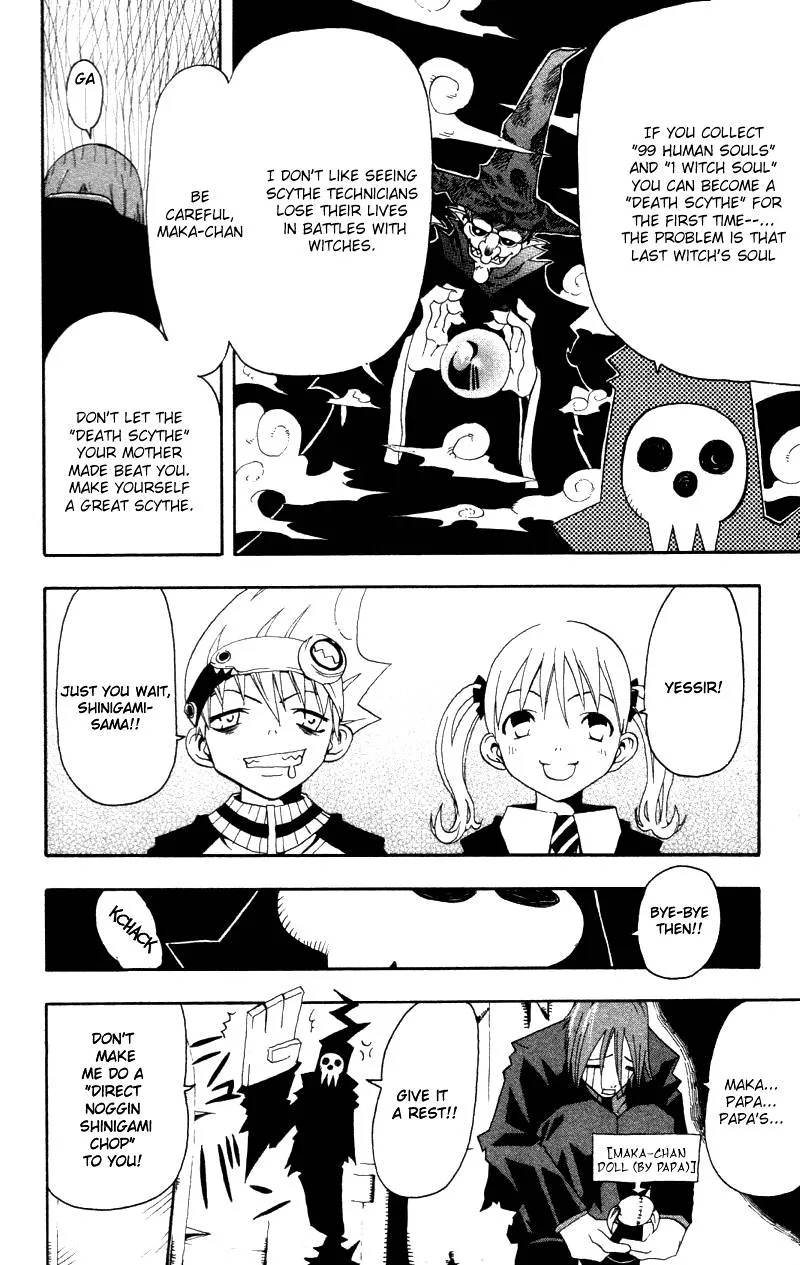 Soul Eater Chapter 1 page 17